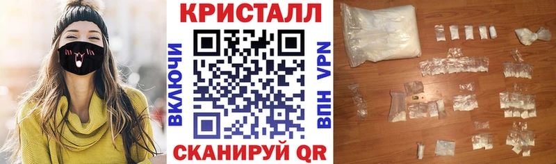 АМФ VHQ  omg ссылки  Талдом 
