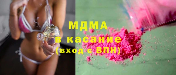 герыч Алексеевка