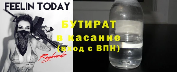герыч Алексеевка