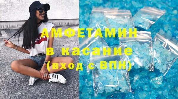 герыч Алзамай