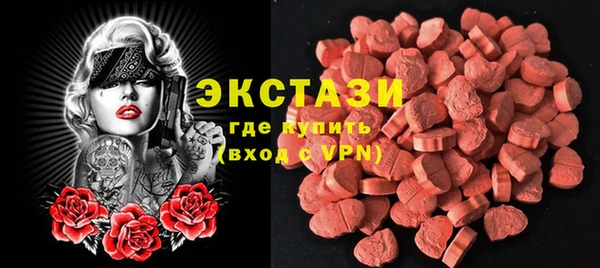 кокаин премиум Аркадак