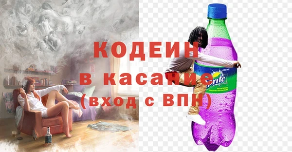 мефедрон мука Верхнеуральск