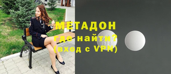 стафф Арсеньев