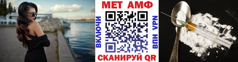 МЕГА tor  Талдом  Первитин Декстрометамфетамин 99.9% 